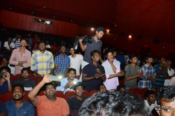 London Babulu Movie Team at V Max Vizag